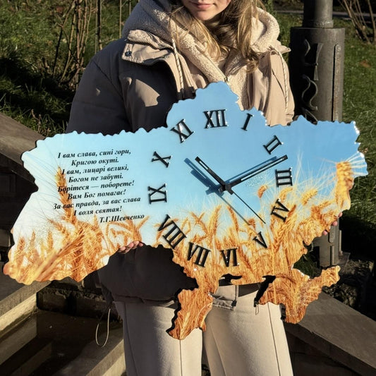 Годинник "Поле Колосків"