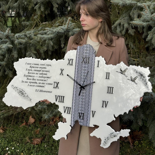 Годинник "Рідна вишиванка" Білий