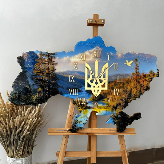 Годинник "Пейзаж"