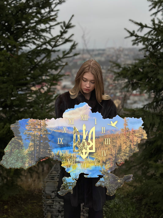 Годинник "Пейзаж"