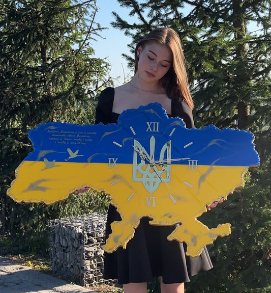 Годинник "Синьо-Жовтий"