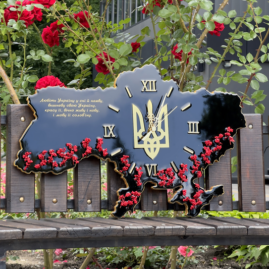 Годинник "Калина"