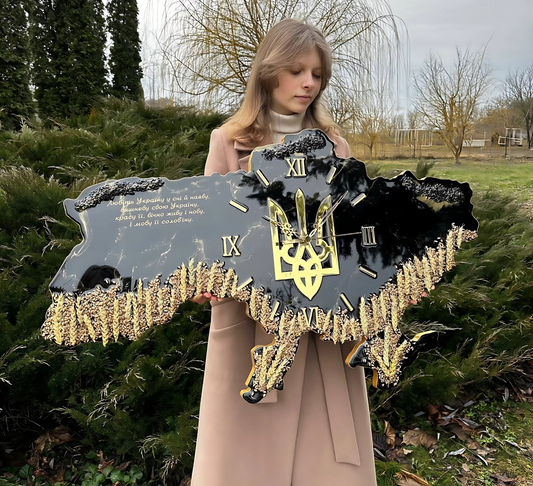 Годинник "Кобзар" Чорний