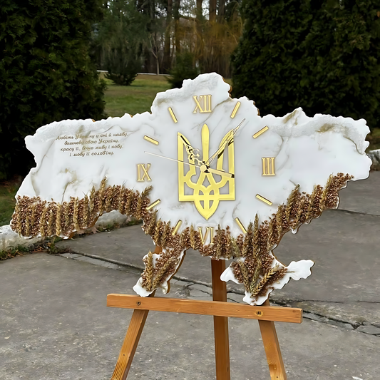 Годинник "Кобзар" Білий