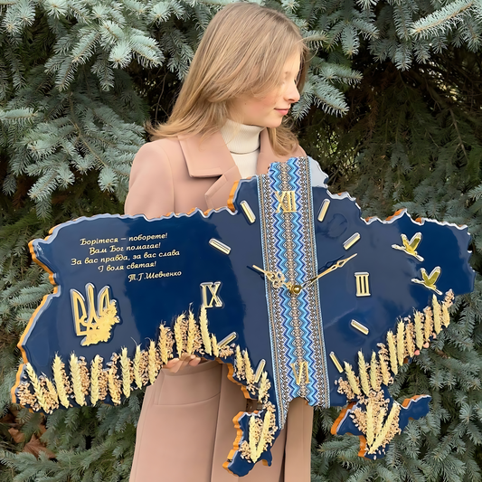 Годинник "Рідна Вишиванка" Синій