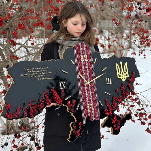Годинник "Рідна Вишиванка" Чорний