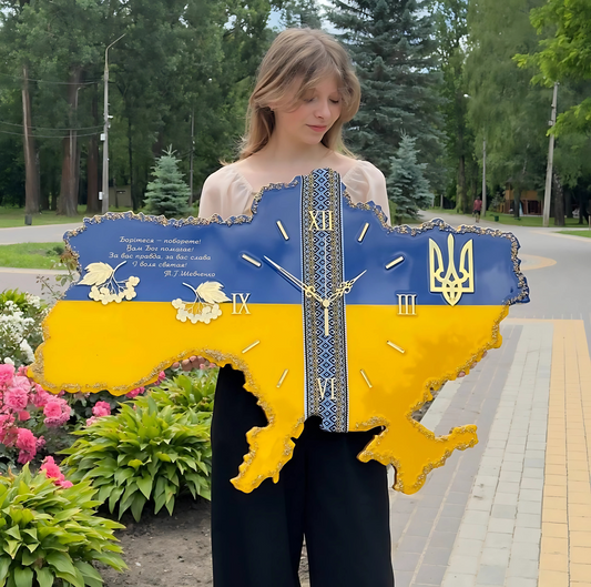 Годинник "Рідна Вишиванка" Y-B