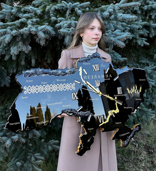 Годинник "Незламна"