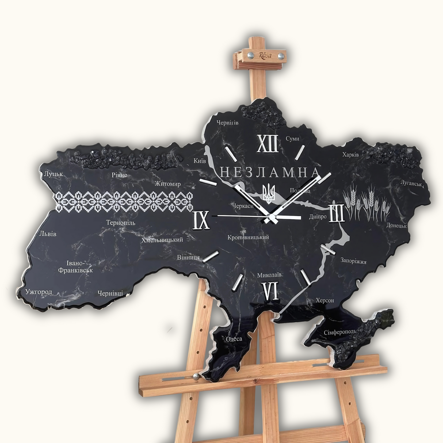 Годинник "Незламна" Срібло