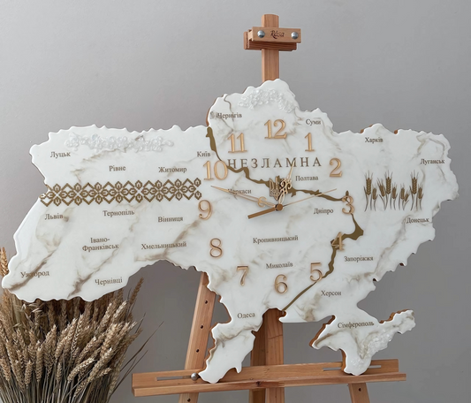 Годинник "Незламна" Білий