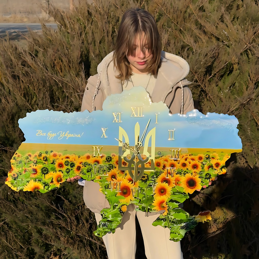 Годинник "Поле Соняхів"