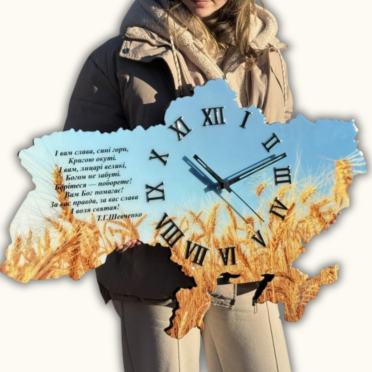 Годинник "Поле Колосків"