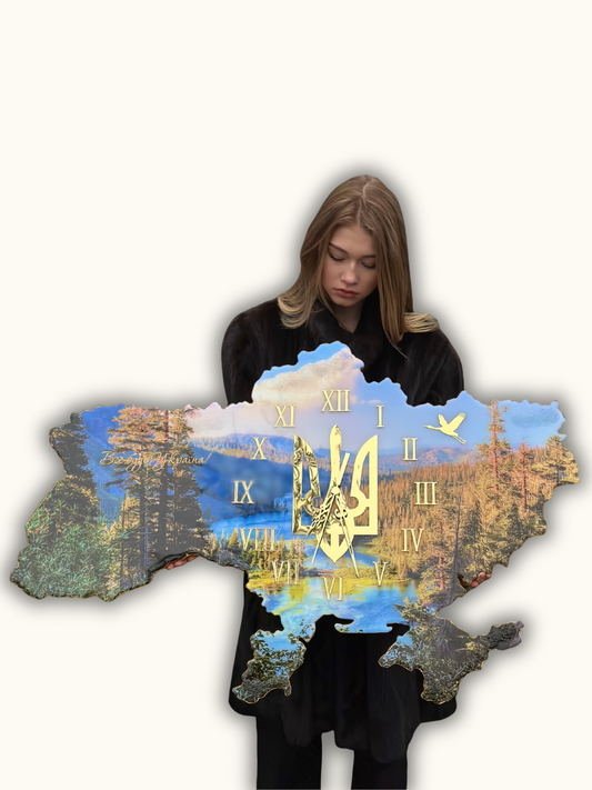 Годинник "Пейзаж"