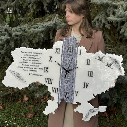 Годинник "Рідна вишиванка" Білий