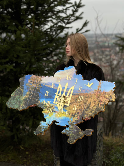 Годинник "Пейзаж"