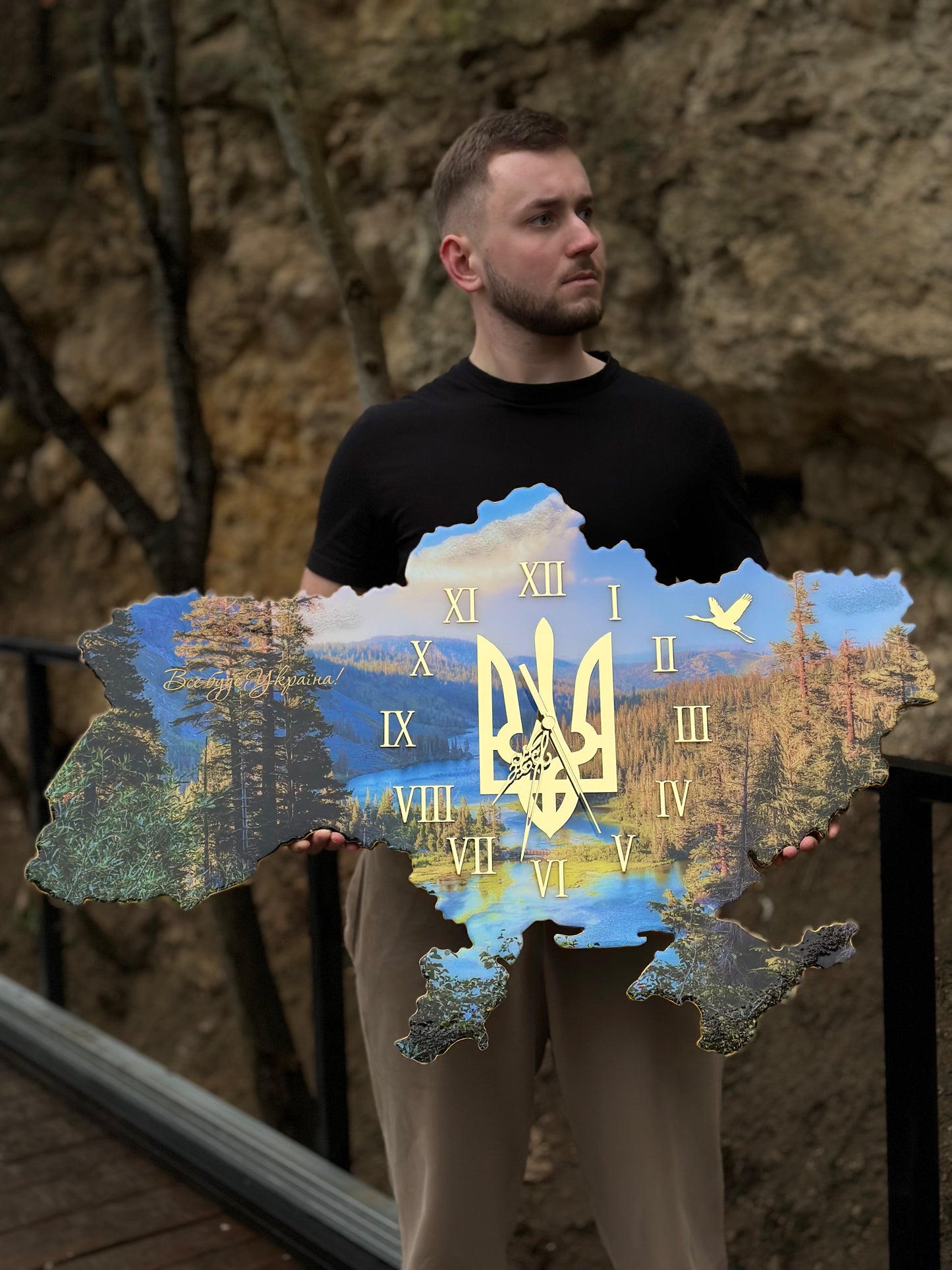 Годинник "Пейзаж"