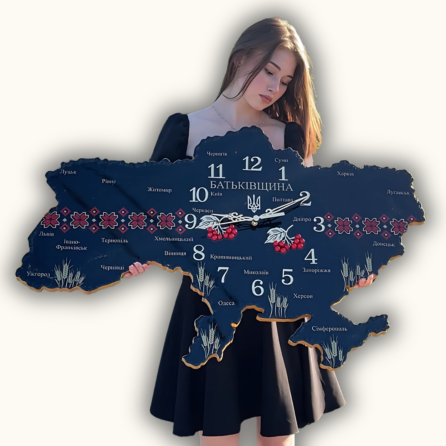 Годинник "Батьківщина"