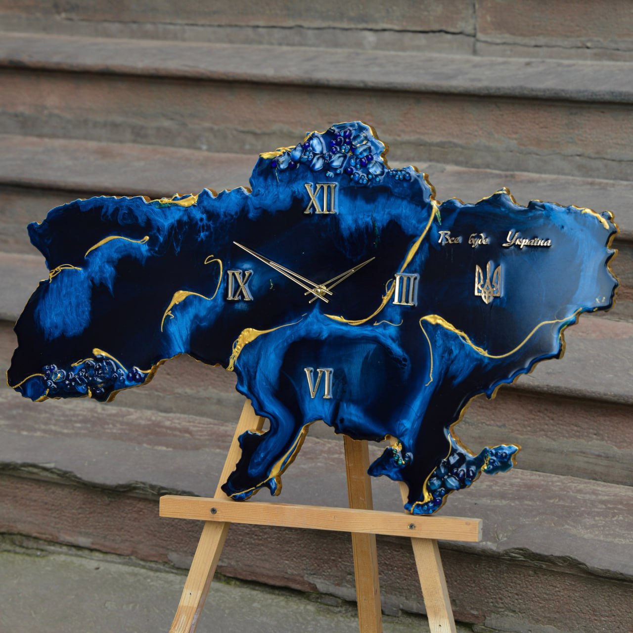 Годинник "Містичний"