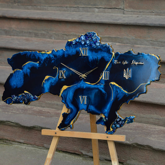 Годинник "Містичний"