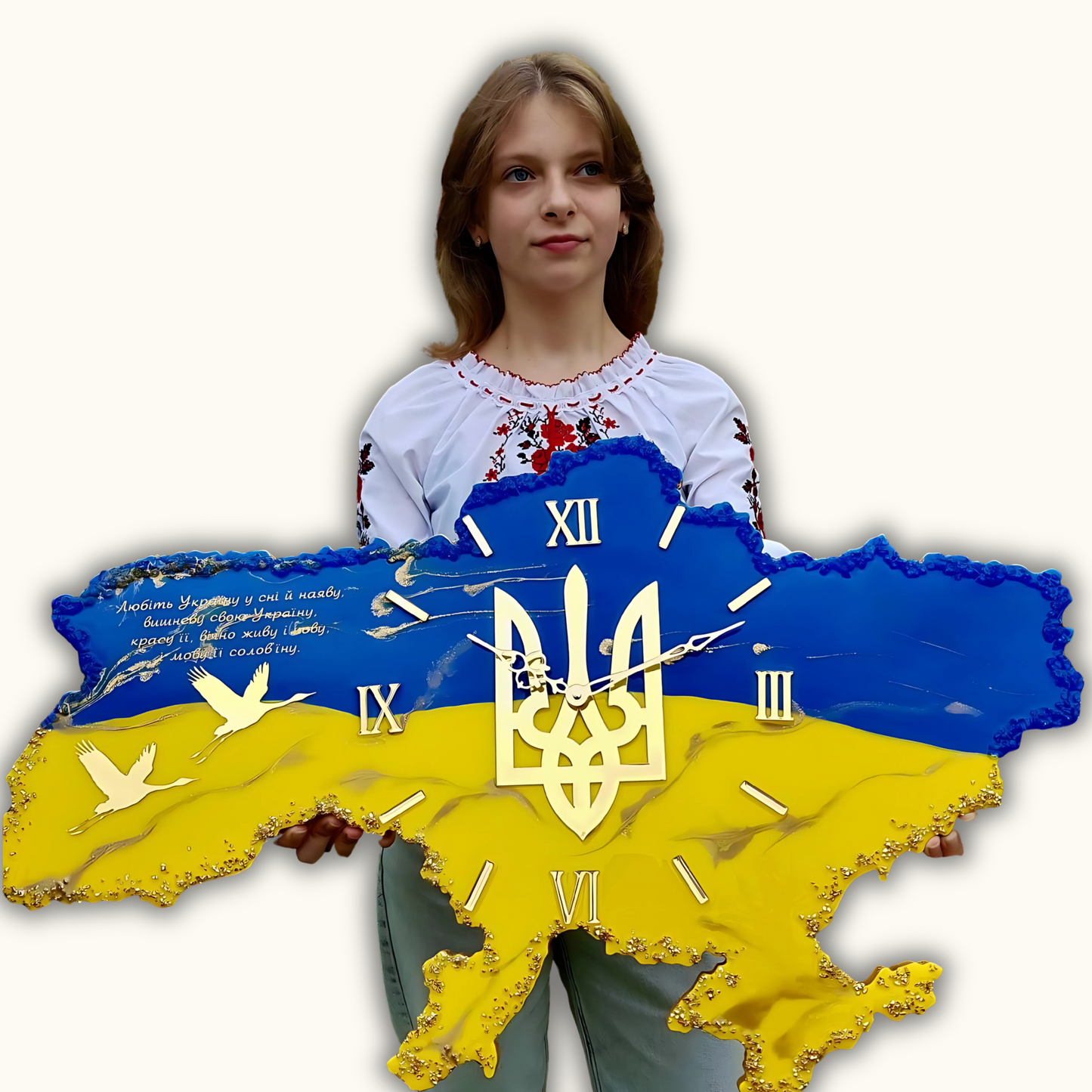 Годинник "Синьо-Жовтий"