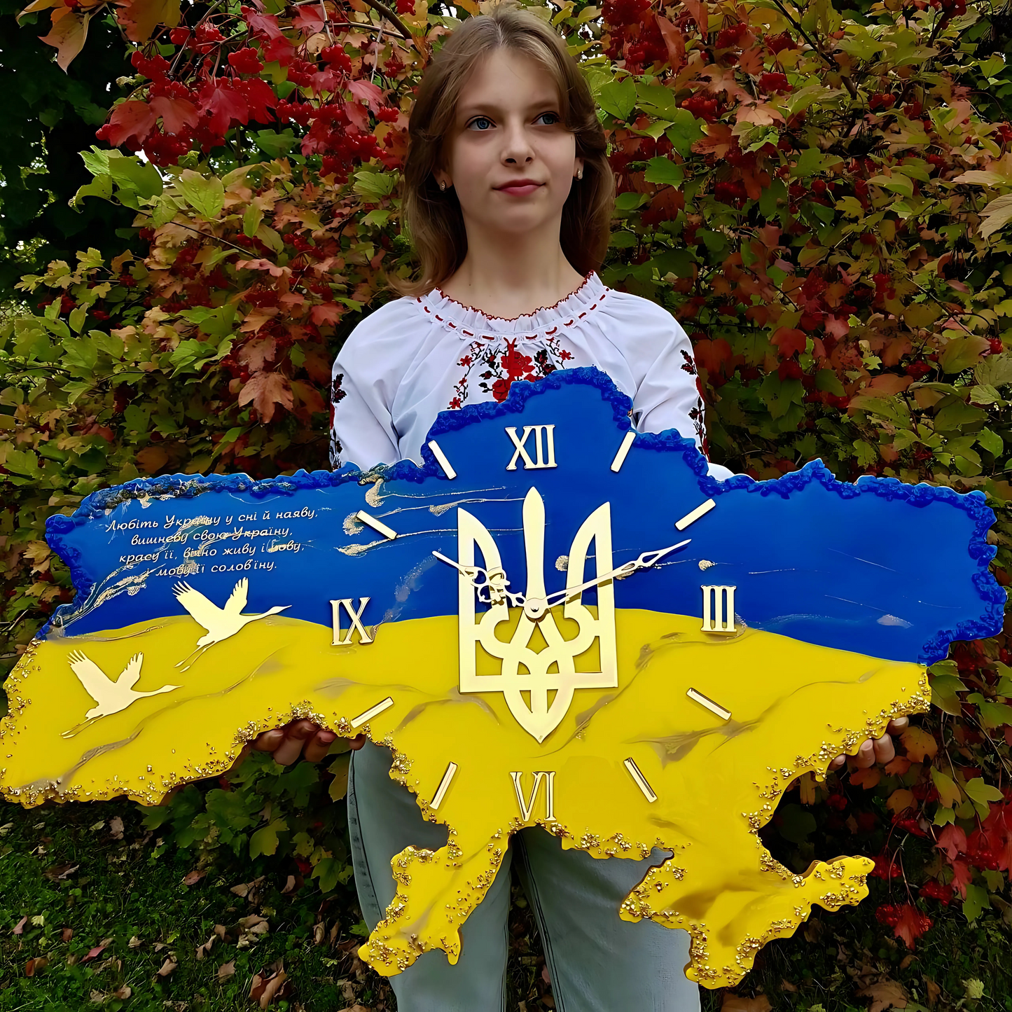Годинник "Синьо-Жовтий"