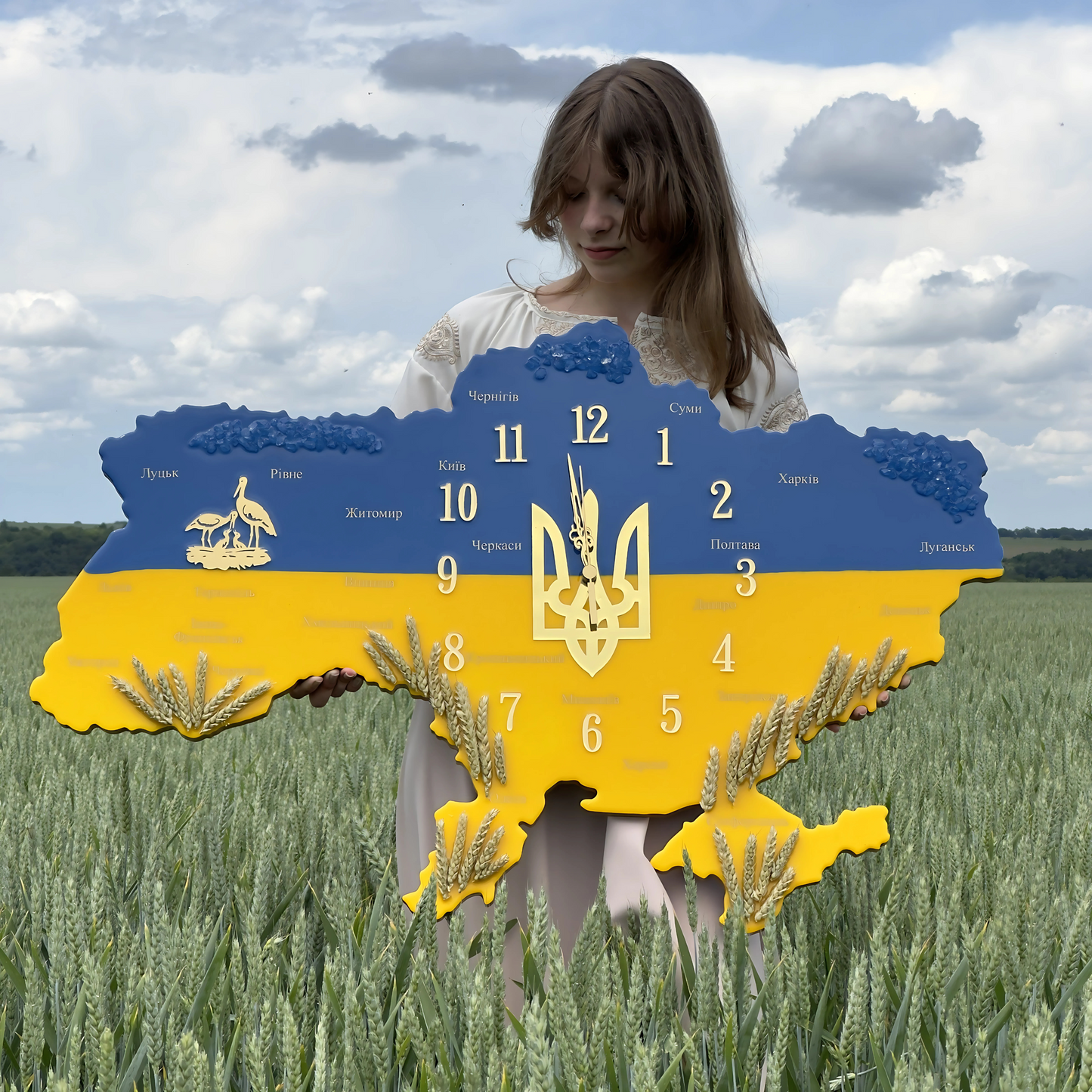 Годинник "Стяг"