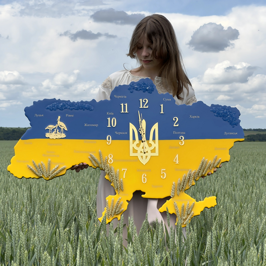 Годинник "Стяг"