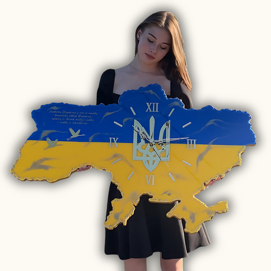 Годинник "Синьо-Жовтий"