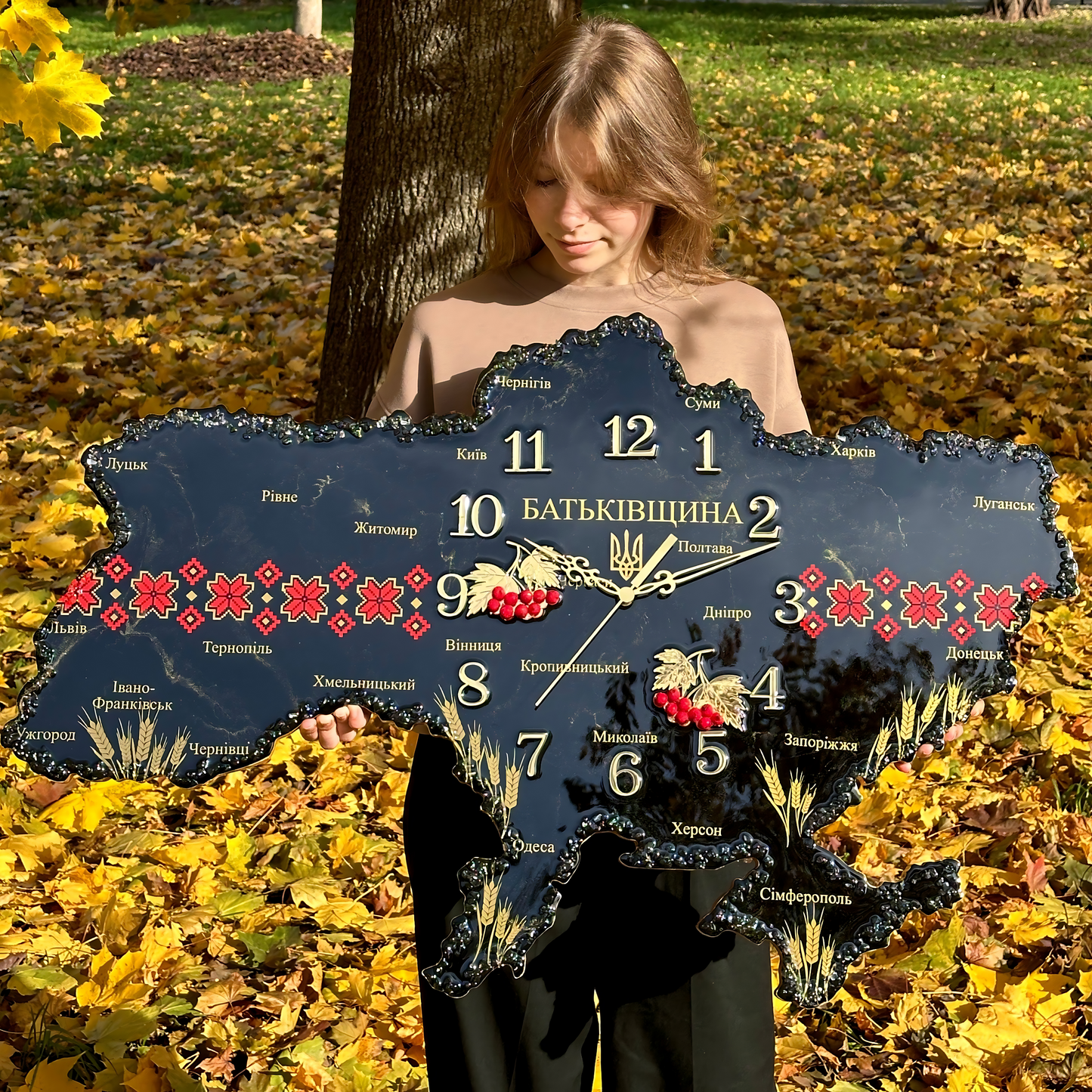 Годинник "Батьківщина"