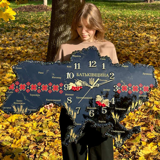 Годинник "Батьківщина"