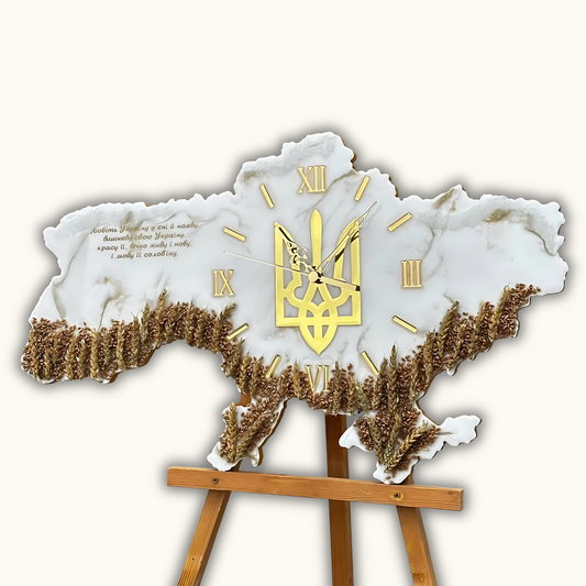 Годинник "Кобзар" Білий