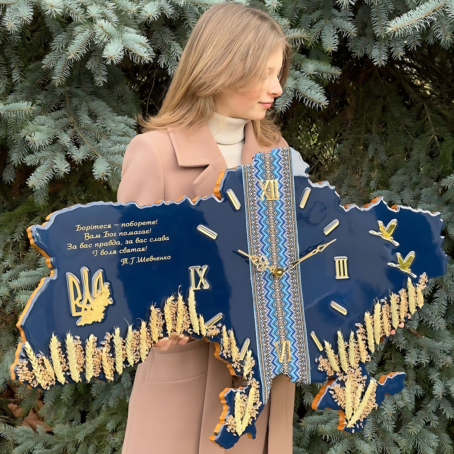 Годинник "Рідна Вишиванка" Синій