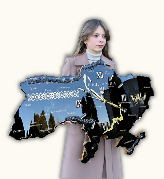 Годинник "Незламна"