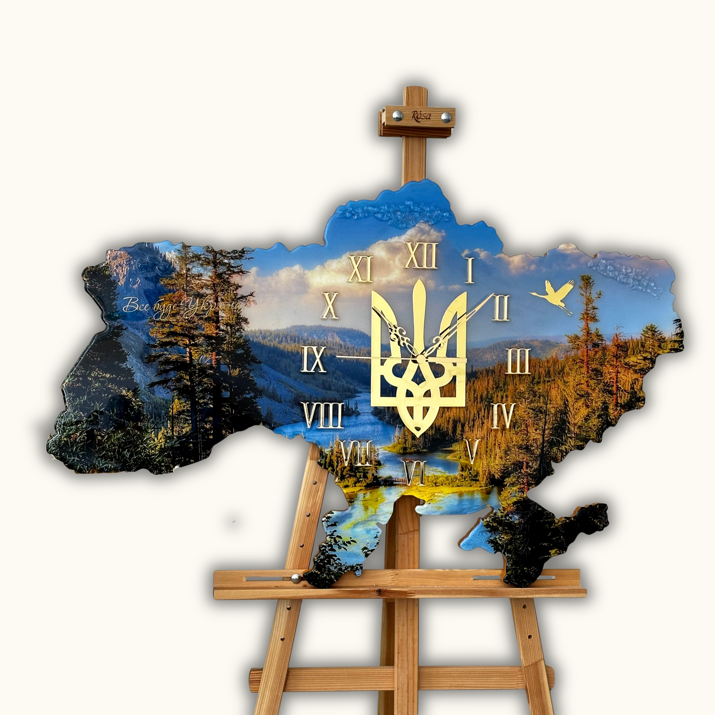 Годинник "Пейзаж"