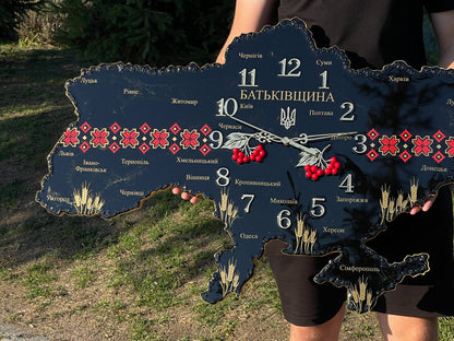 Годинник "Батьківщина"