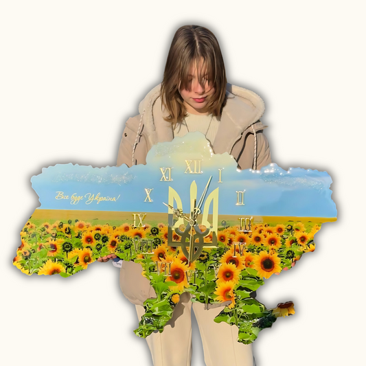 Годинник "Поле Соняхів"