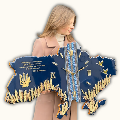 Годинник "Рідна Вишиванка" Синій