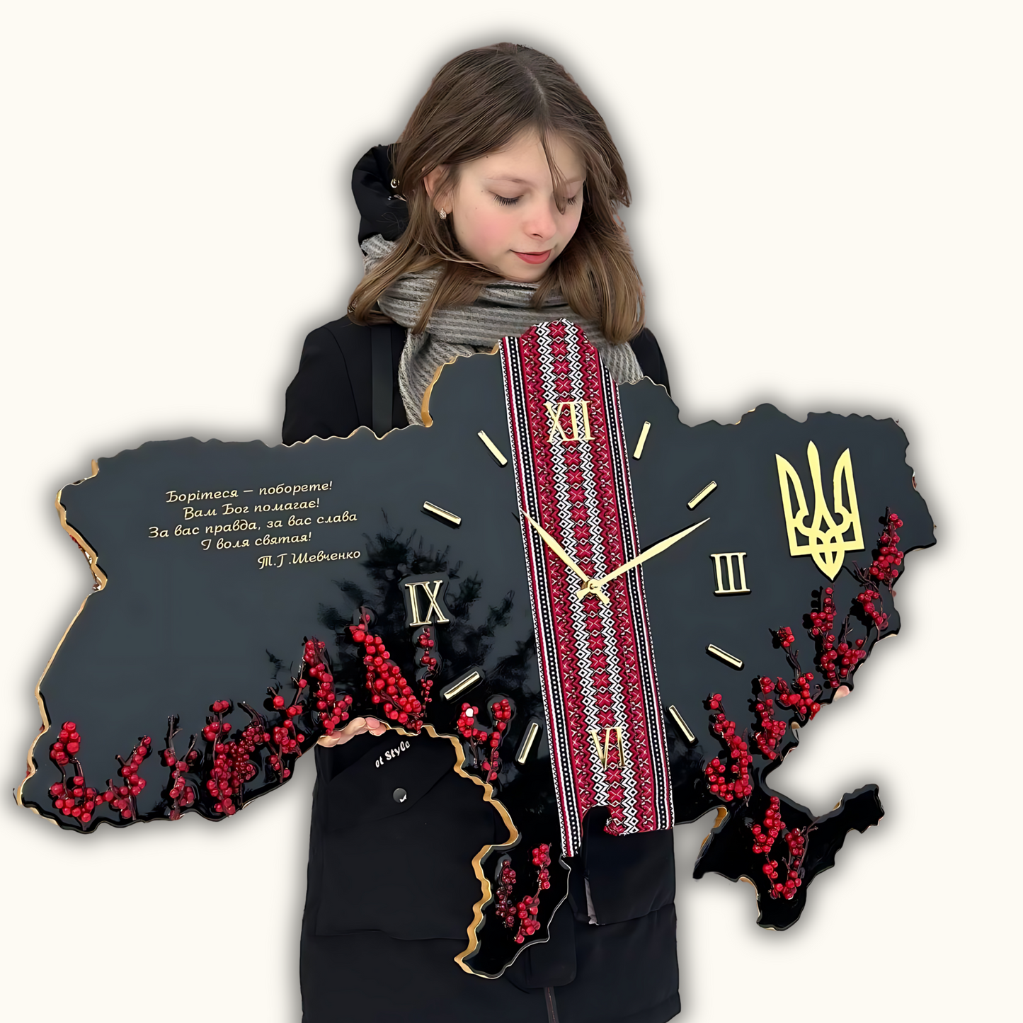Годинник "Рідна Вишиванка" Чорний
