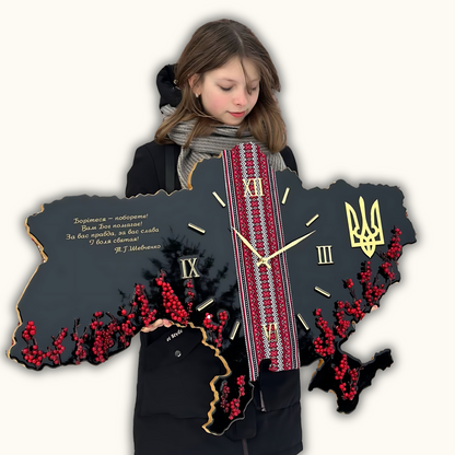 Годинник "Рідна Вишиванка" Чорний
