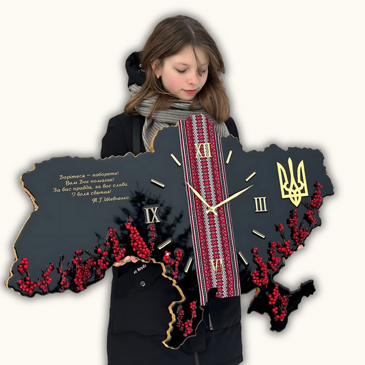 Годинник "Рідна Вишиванка" Чорний