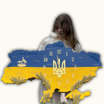 Годинник "Стяг"