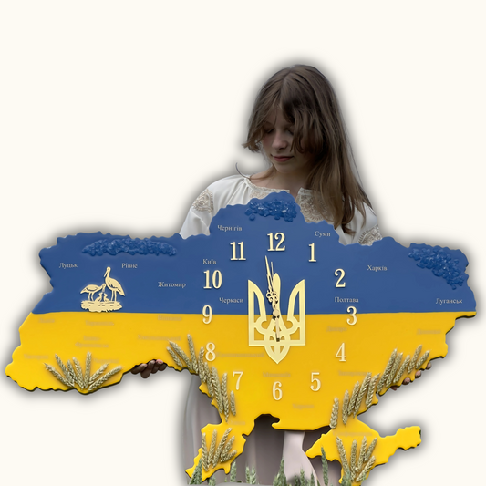 Годинник "Стяг"