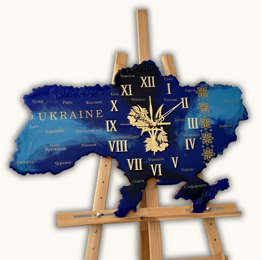 Годинник "Воля" Синій